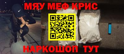 ПСИЛОЦИБИНОВЫЕ ГРИБЫ Первоуральск