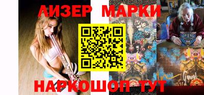 ПСИЛОЦИБИНОВЫЕ ГРИБЫ Первоуральск