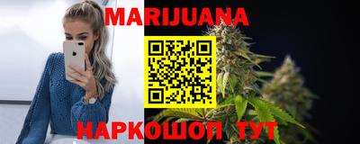 кокаин перу Нягань