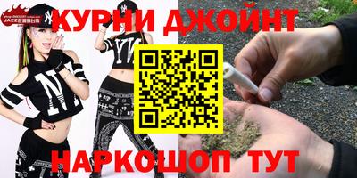 ПСИЛОЦИБИНОВЫЕ ГРИБЫ Первоуральск