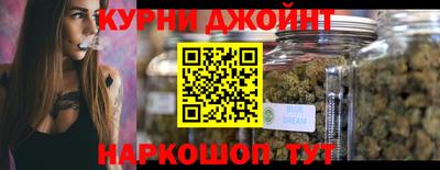 кокаин перу Нягань