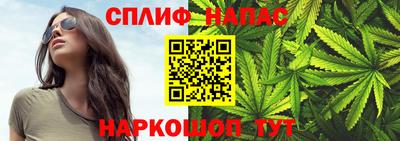 ПСИЛОЦИБИНОВЫЕ ГРИБЫ Первоуральск