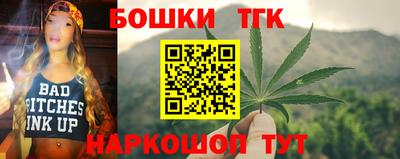 таблы Обь