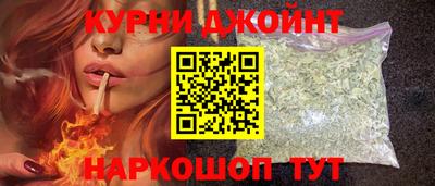 кокаин перу Нягань