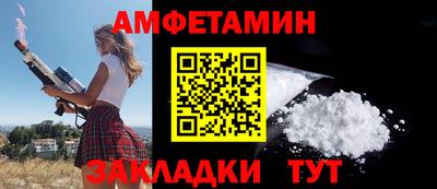 кокаин перу Нягань