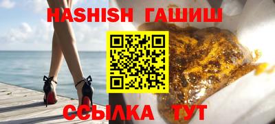 кокаин Пенза