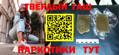 таблы Обь