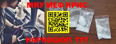 ПСИЛОЦИБИНОВЫЕ ГРИБЫ Первоуральск