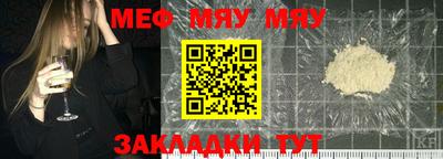 марки nbome Партизанск